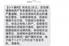 如何讨要被骗的jia盟费用